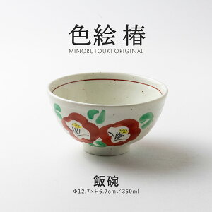 ݂̂铩yFG ցzјqi12.7×H6.7cmj