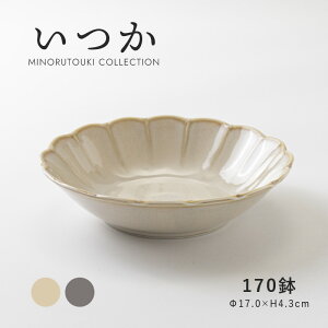 �݂̂铩��y�����z170��(��17.0×H4.3cm)