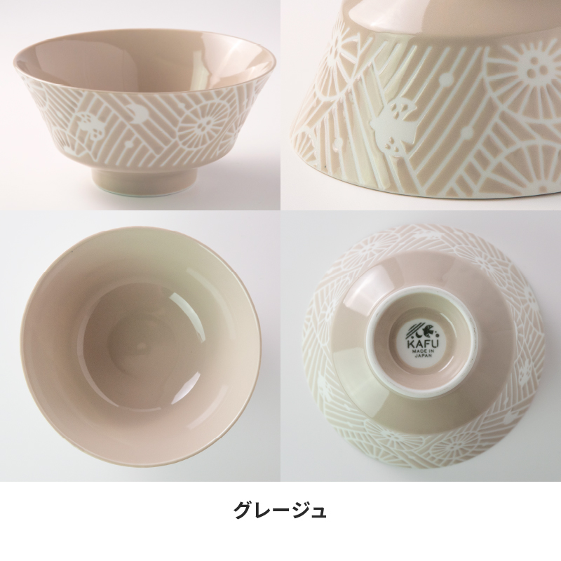 楽天市場】みのる陶器【KAFU】180ヌードルボウル（Φ18.0×H9.0cm 