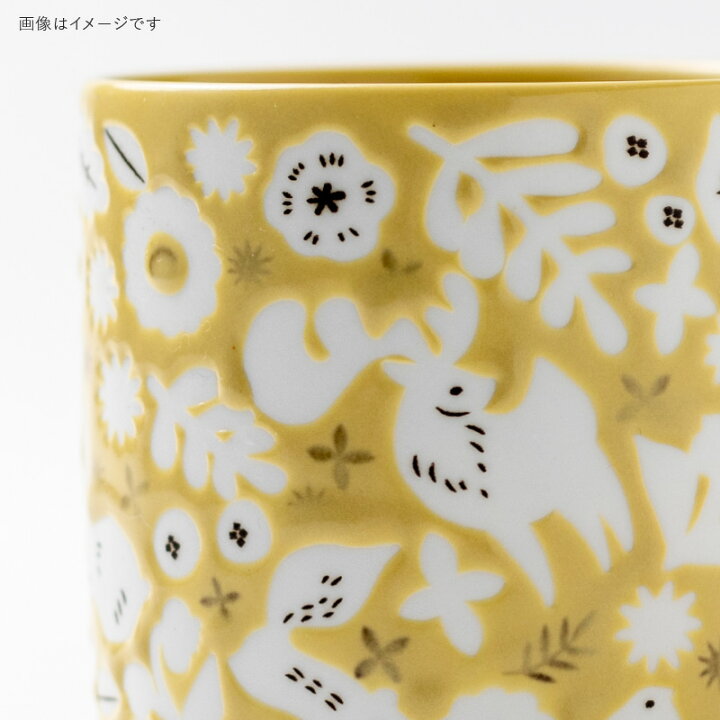 楽天市場】みのる陶器【KUKKA(クッカ）】マグ（300ml）ヘーゼル 