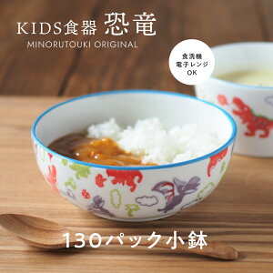݂̂铩yz130pbN(13.0×H5.0cmjǂH