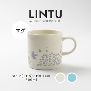 みのる陶器【LINTU(リントゥ)】マグ(300ml)