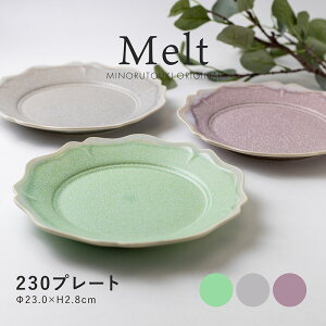 �yMelt�z�����g �Ԍ^ �M 23cm ���C���M ���Z�� �݂̂铩�� ���{�� �d�q�����W �H��@�Ή��b230�v���[�g