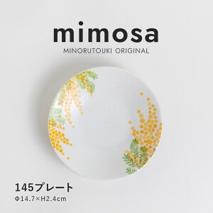 ݂̂铩ymimosa(~U)z145v[gi14.7×H2.4cmj