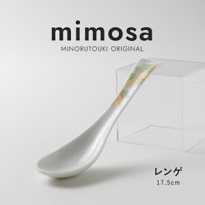 ݂̂铩ymimosazQi17.5cmj