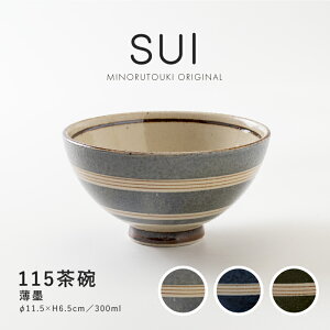 ݂̂铩ySUI(XC)z115qi11.5×H6.5cmj