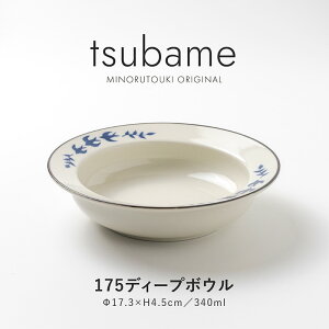 ݂̂铩 ytsubame(΂)z175fB[v{Ei17.3×H4.5cmj