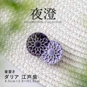 ݂̂铩yuz鐟 _A ]ˎ