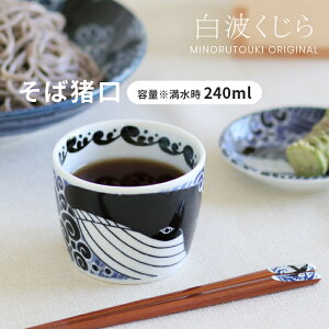 ݂̂铩ygzΒ (8.5×H6.8cmj