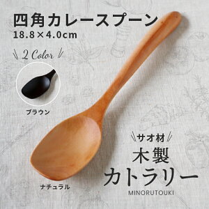 ݂̂铩yTIޖؐJg[zlpJ[Xv[(18.8×4.0cmj