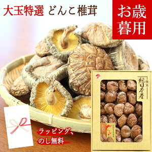 yΕ Mtgző Y ǂ Mtg  蕨  Ε ő Iׂ 170g  180g 5000~ 5400~ق 