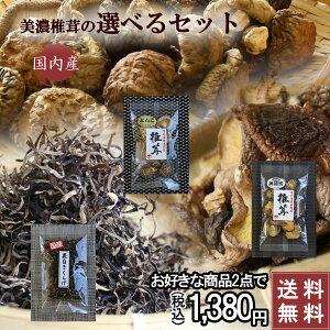 yIׂ Zbgz Y ő ǂ 25g I 30g 炰 30g ̒2ނIт܂ ؒő 炰
