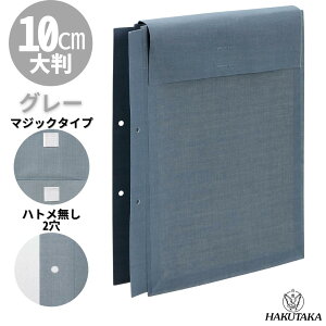 _ 5̂ P10{ ^ z }ʑ A4 Ki }` 10cm }WbN^Cv A4K-G10M ngiV 2149-20