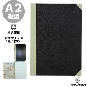 _ 5̂ P10{ ^ ԍ\ A2 c^  cA2S 3020