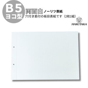 _ 5̂ P10{ ^ ؕt t {[h m[c\ B5 m5E 5218