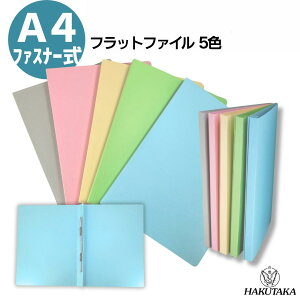 _ Vi 9/30 20%off 0̂ P20{ ^ tbgt@C A4