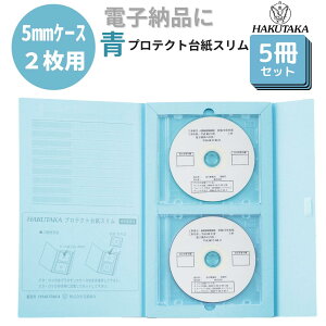 _ 18͂ڊӃf[ P10{ ^ y5Zbgz X dq[i dqt@C DVD CD-R 2 dqf[^ t@C cd fBXN [ tB dq[it@C veNgt@C veNg