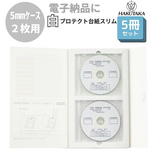 _ 0̂ P10{ ^ y5Zbgz X dq[i dqt@C DVD CD-R 2 dqf[^ t@C cd fBXN [ tB dq[it@C veNgt@C veNg䎆X W 