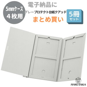 _ ڊӃf[18 P10{ ^ y5Zbgz dq[i dqt@C DVD CD-R 4 dqf[^ t@C cd fBXN [ tB dq[it@C veNgt@C veNg䎆NAb