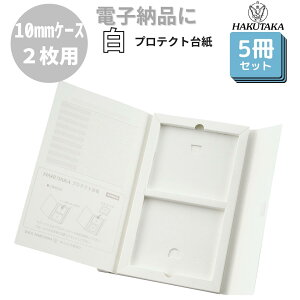 _ 0̂ P10{ ^ y5Zbgz dq[i dqt@C DVD CD-R 2 dqf[^ t@C cd fBXN [ tB dq[it@C veNgt@C veNg䎆 W 5Zbg