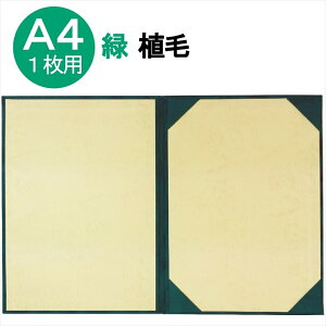 _ 5̂ P10{ ^ A ܏ ܏ [ ؏t@C ܏t@C ۊ t@C XG[h A  A4p 8283-01