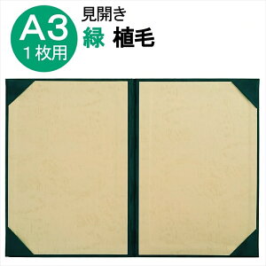 _ 5̂ P10{ ^ A ܏ ܏ [ ؏t@C ܏t@C ۊ t@C XG[h A  A3p 8283-02