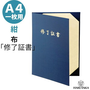 _ 5̂ P10{ ^ C؏ ܏ ܏t@C ؏t@C z  A4p pbhȂ 9013-01