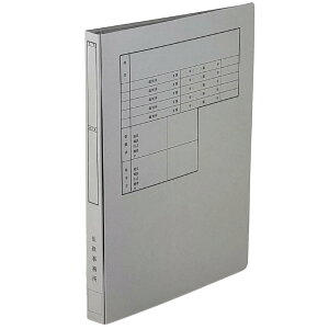 _ 0̂ P20{ ^_ 5Zbgȏ  ^ ٌmtbgt@C  }`tt