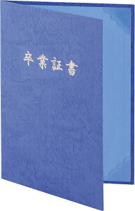 _ 5̂ P10{ ^ Ə؏ ܏ ܏t@C ؏t@C UbN  A4p 9006-01