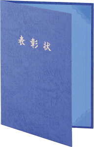 _ 18͂ڊӃf[ P10{ ^ \ ܏ ܏t@C ؏t@C UbN  A4p 9007-01