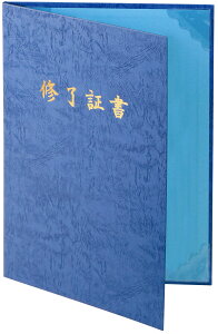 _ 5̂ P10{ ^ C؏ ܏ ܏t@C ؏t@C UbN  A4p 9008-01