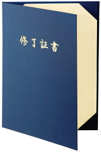 _ 5̂ P10{ ^ C؏ ܏ ܏t@C ؏t@C z  A4p pbhȂ 9013-01