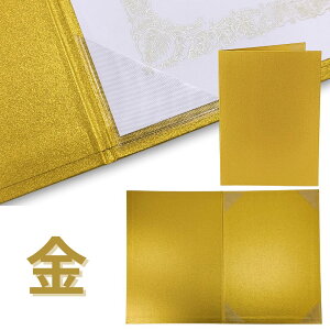 _ 5̂ P20{ ^ _  ^ A4p    ܏ ܏t@C ؏t@C ܏ [ ۊ t@C z_[ P[X A4 p