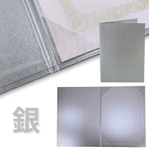 _ ubNtCf[ P20{ ^ _  ^ A4p    ܏ ܏t@C ؏t@C ܏ [ ۊ t@C z_[ P[X A4 p