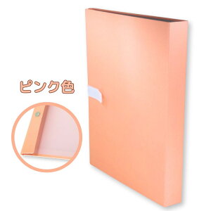 _ 0̂ P20{ ^ l B3 p qǂ i [ t@C tB芷 16t l ؂ B3 B4