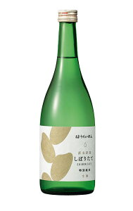 y2025N11וzH@ʏā@ڂ肽ĐVĐV@720ml