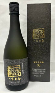 y2025N9ȍ~וzOs@đ@R30720ml