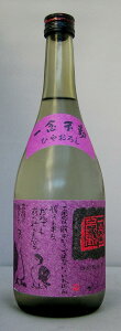 y2025N9׏izOs@ʏā@Ђ₨낵R60@720ml