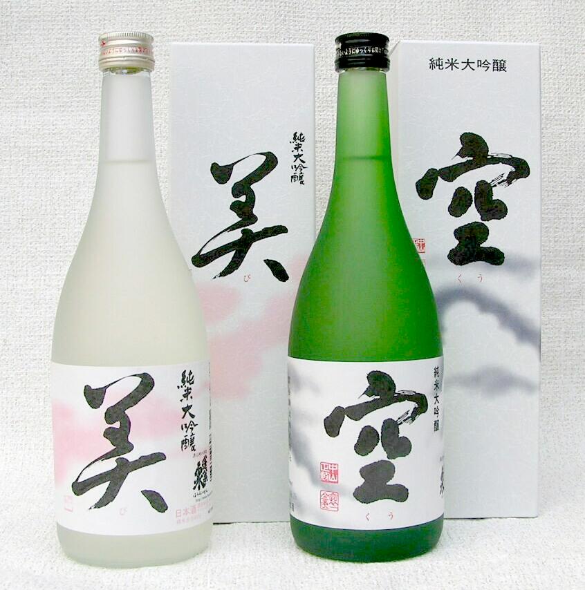 愛知県を代表する銘酒 蓬莱泉 空と美 品質は非常に良い のセット 送料割引対象外商品 空 ７２０ｍｌ 流行に 純米大吟醸 美 ２本セット