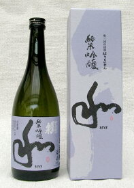 蓬莱泉　純米吟醸和　箱入り　720ml