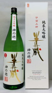 y2025N10ȍ~׏izđ@@_̕@1800mlɐuT~bggp񋟑@c