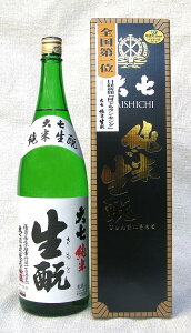 y2022N11ȍ~׏iz厵@Đ1800ml