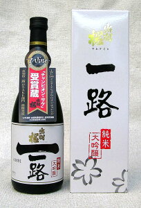 y2025N12ȍ~וzoH@đ@HΓ@720ml