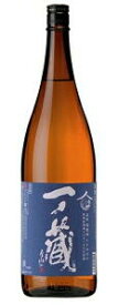 【熟成】【2017年6月入荷商品】一ノ蔵　特別純米酒アルコール15％原酒　1800ml