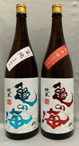 y2024N11ȍ~׏izT̊C@hċT̊C@|1800ml@ݔ׃Zbg