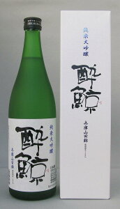 y2025N11׏iz~@đ@ɎRc50720ml@