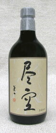 黒麹甕仕込芋焼酎　尽空25度　720ml