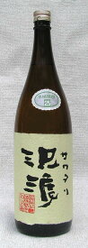 芋焼酎　沢渡　サワタリ25度　1800ml