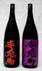 �F�B�ԓe�n�E���̐ԓe�n�@1800ml�i�����Ƃ΁j���ݔ�׃Z�b�g