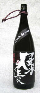 {iĒ@@hߏ툳@25x@1800ml